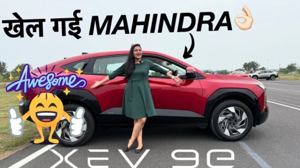 Mahindra BE6 first Electric car ready to break the EV market